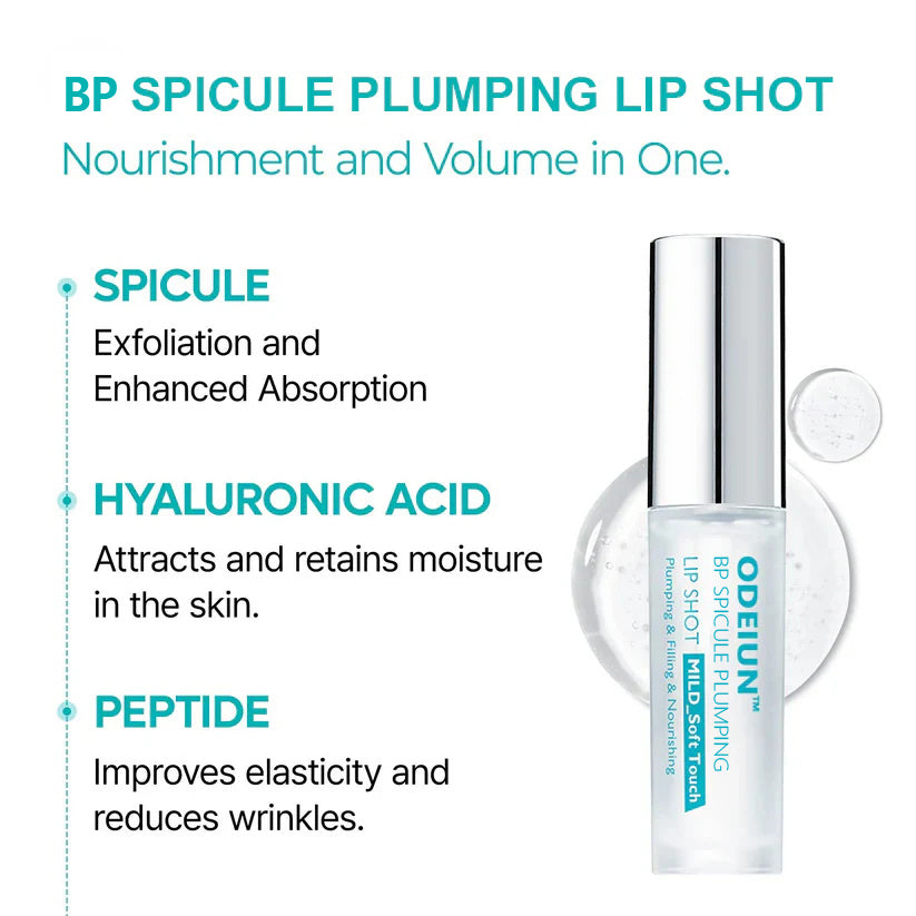 ODEIUN | Plump, Smooth, Irresistible – The Lip Serum That Turns Heads