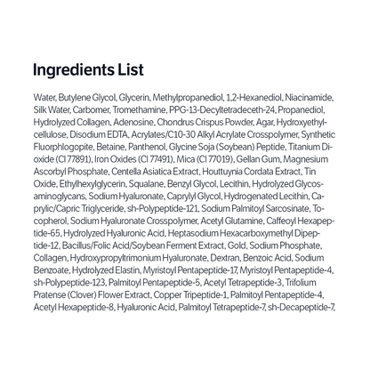 Deep Collagen | Silk Peptide For Facial Care
