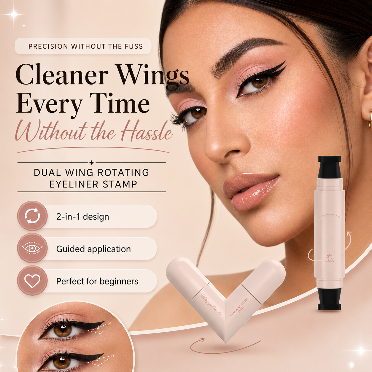 Rotating Dual-Wing Eyeliner | Effortless Winged Looks